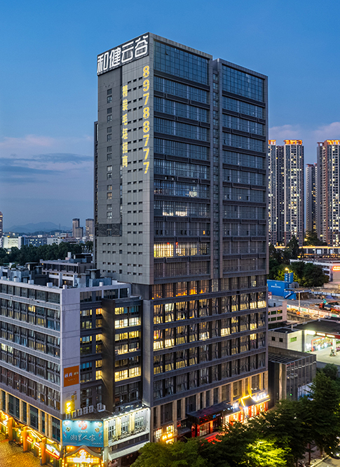 yl23455永利云谷