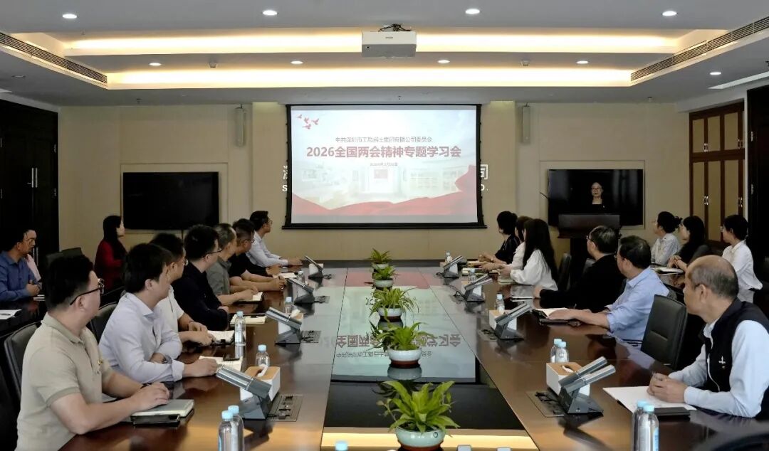 yl23455永利(中国)集团有限公司官网