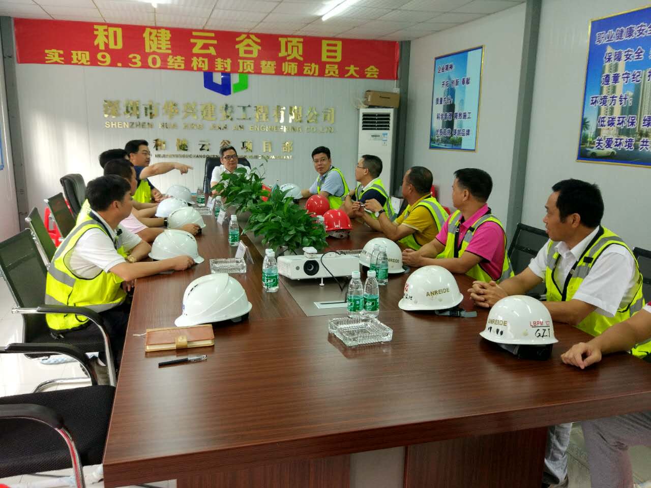 yl23455永利(中国)集团有限公司官网