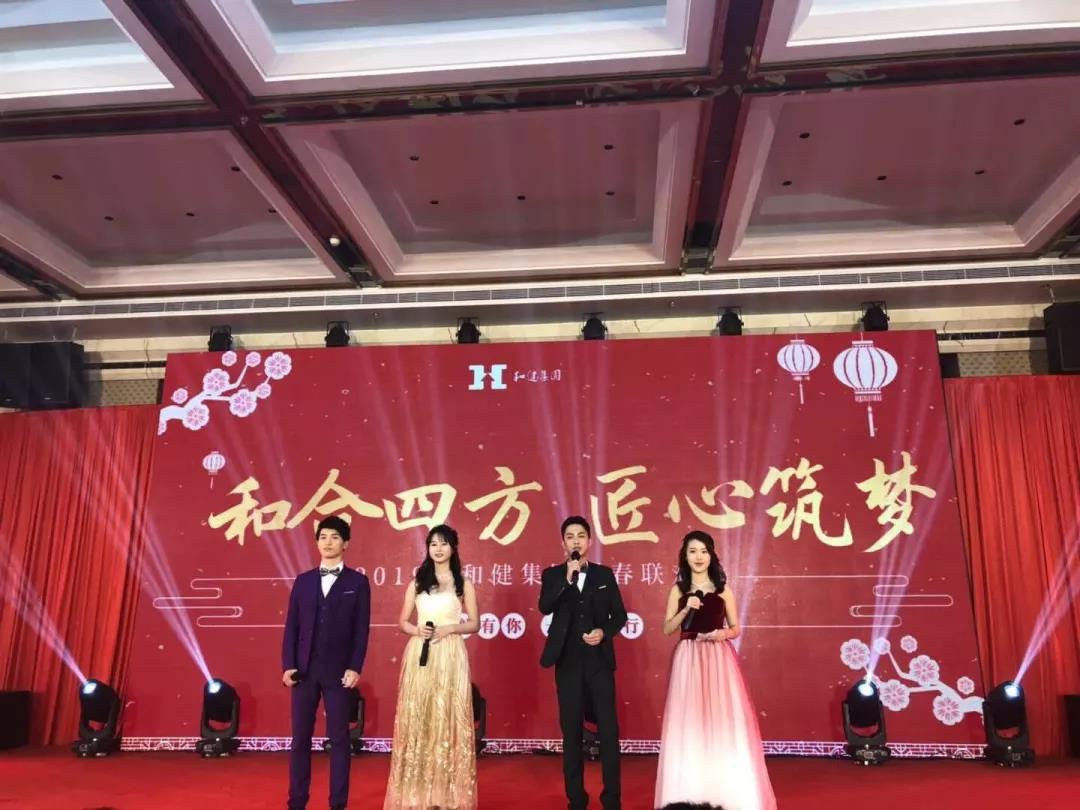 yl23455永利(中国)集团有限公司官网