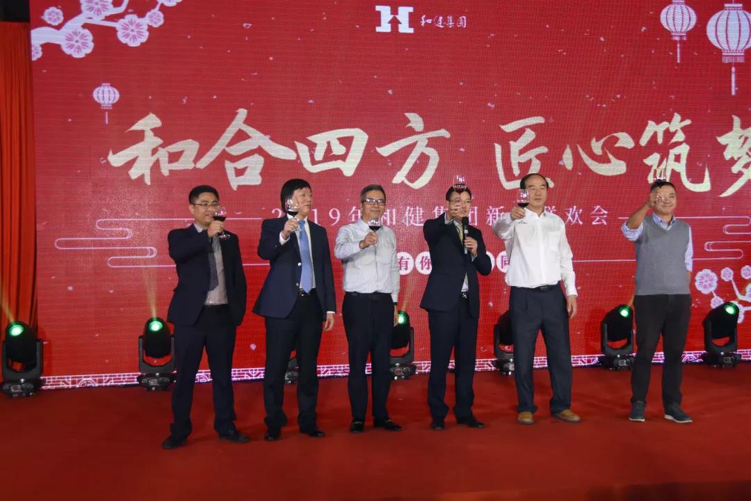 yl23455永利(中国)集团有限公司官网