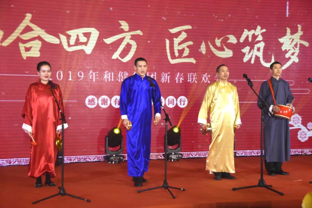 yl23455永利(中国)集团有限公司官网