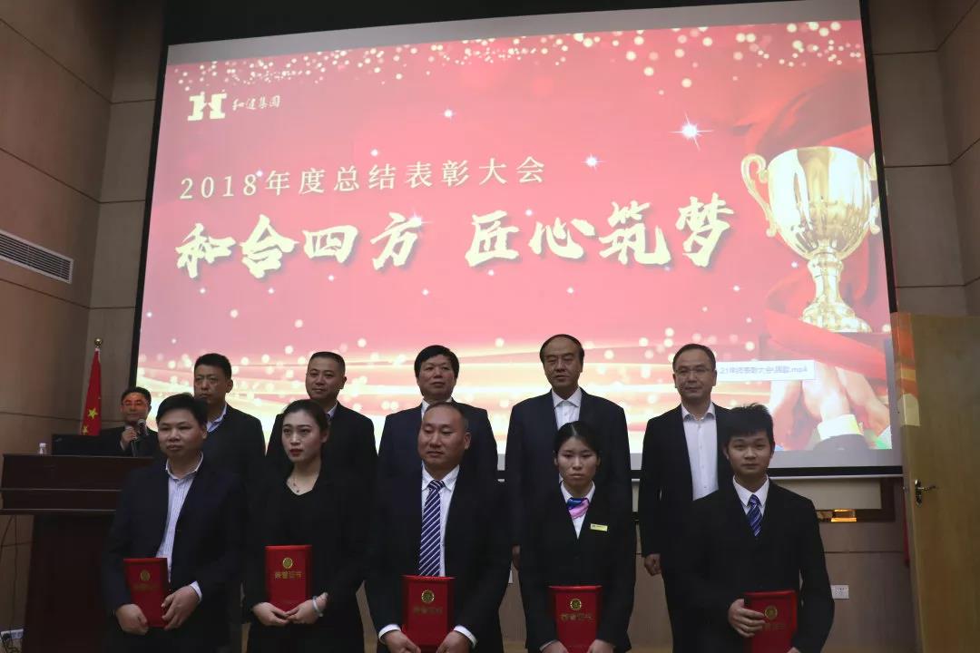yl23455永利(中国)集团有限公司官网