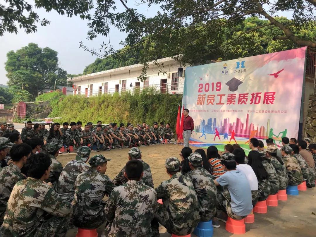 yl23455永利(中国)集团有限公司官网