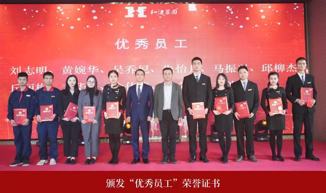 yl23455永利(中国)集团有限公司官网