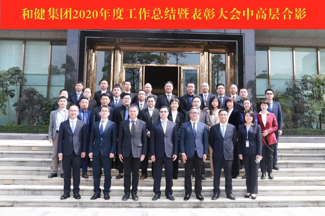 yl23455永利(中国)集团有限公司官网