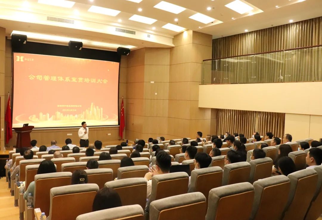 yl23455永利(中国)集团有限公司官网
