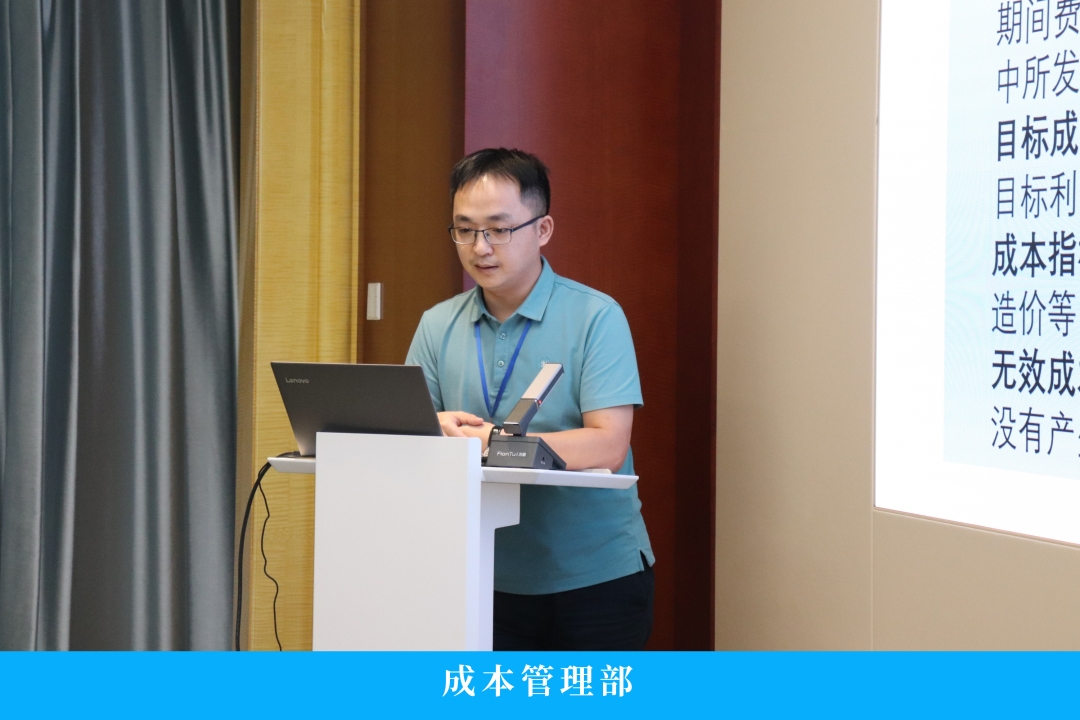 yl23455永利(中国)集团有限公司官网