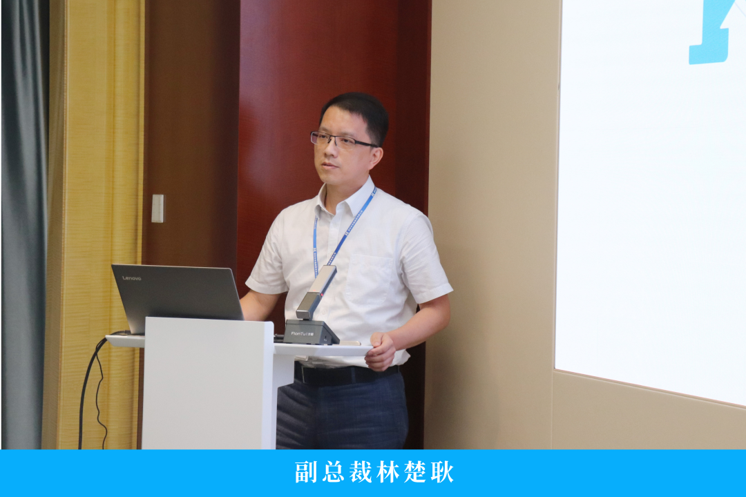 yl23455永利(中国)集团有限公司官网