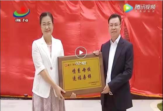 yl23455永利(中国)集团有限公司官网