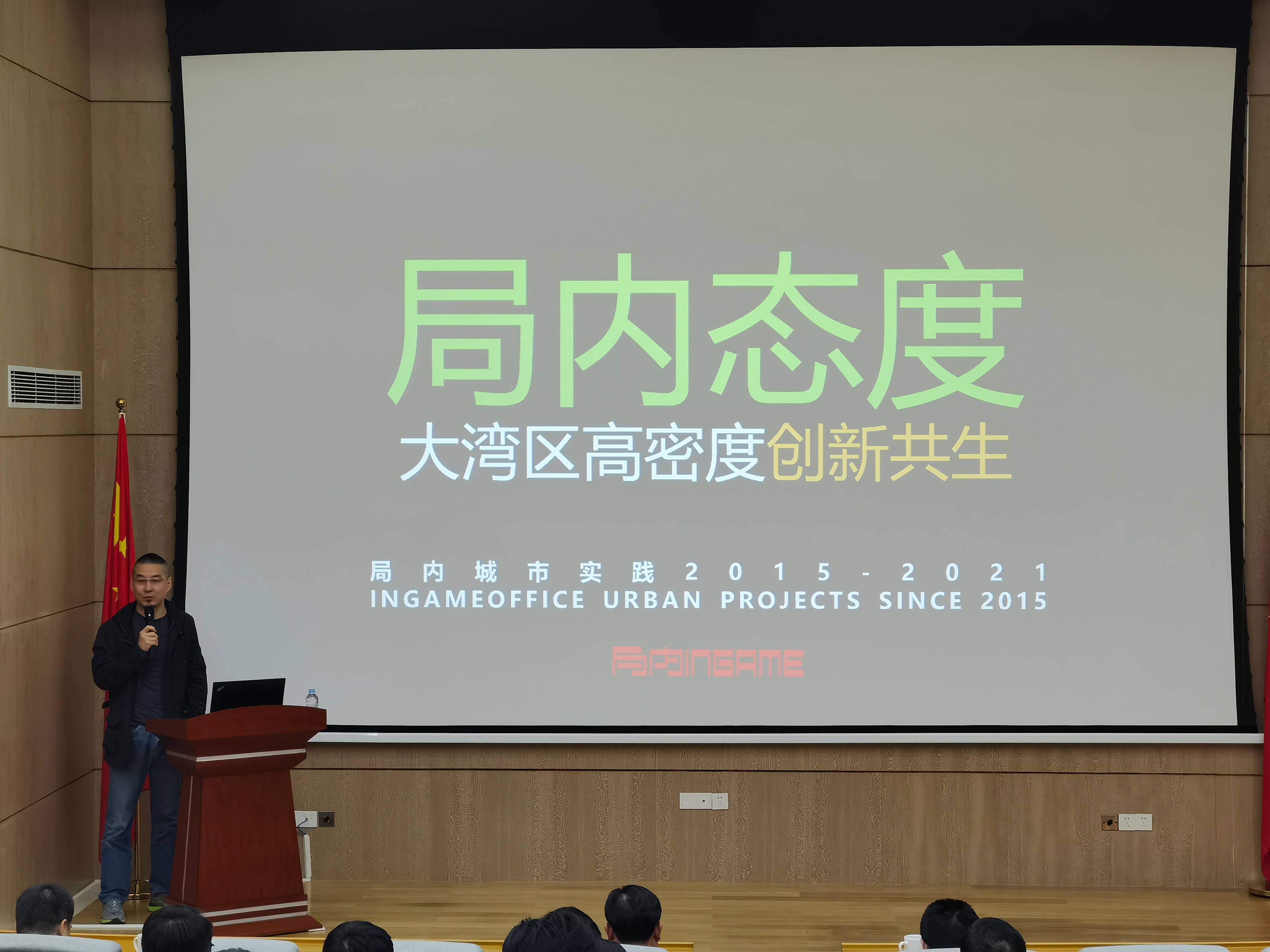 yl23455永利(中国)集团有限公司官网