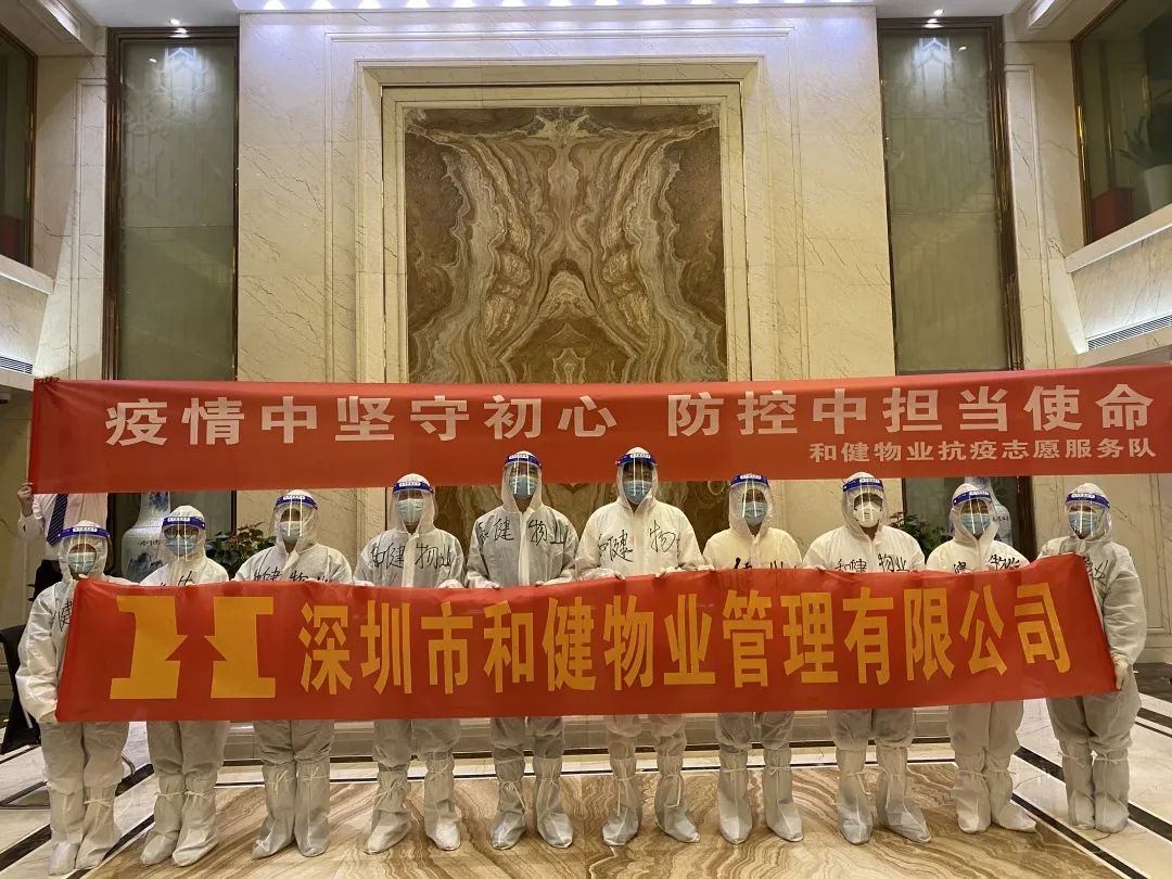 yl23455永利(中国)集团有限公司官网