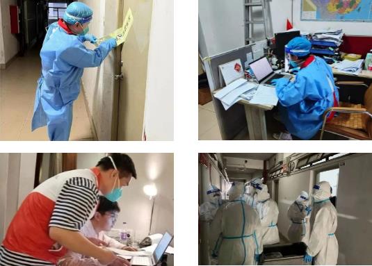 yl23455永利(中国)集团有限公司官网