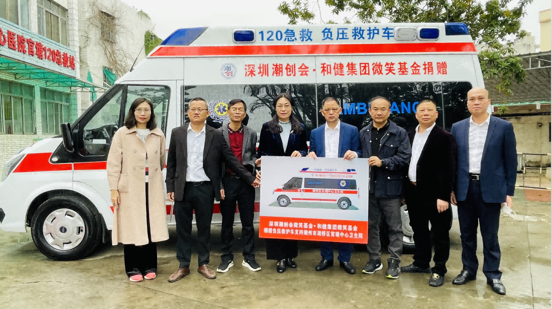 yl23455永利(中国)集团有限公司官网