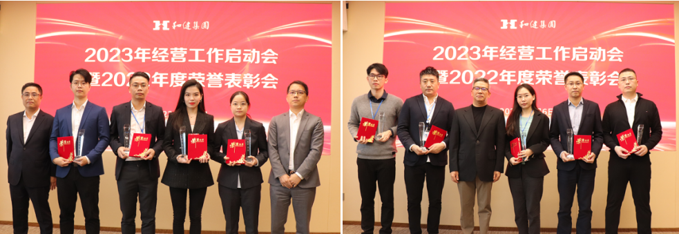 yl23455永利(中国)集团有限公司官网