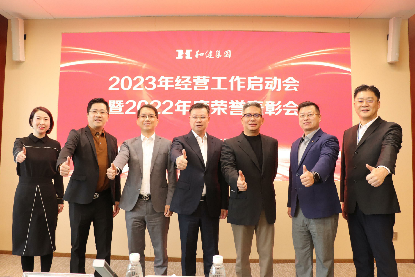 yl23455永利(中国)集团有限公司官网