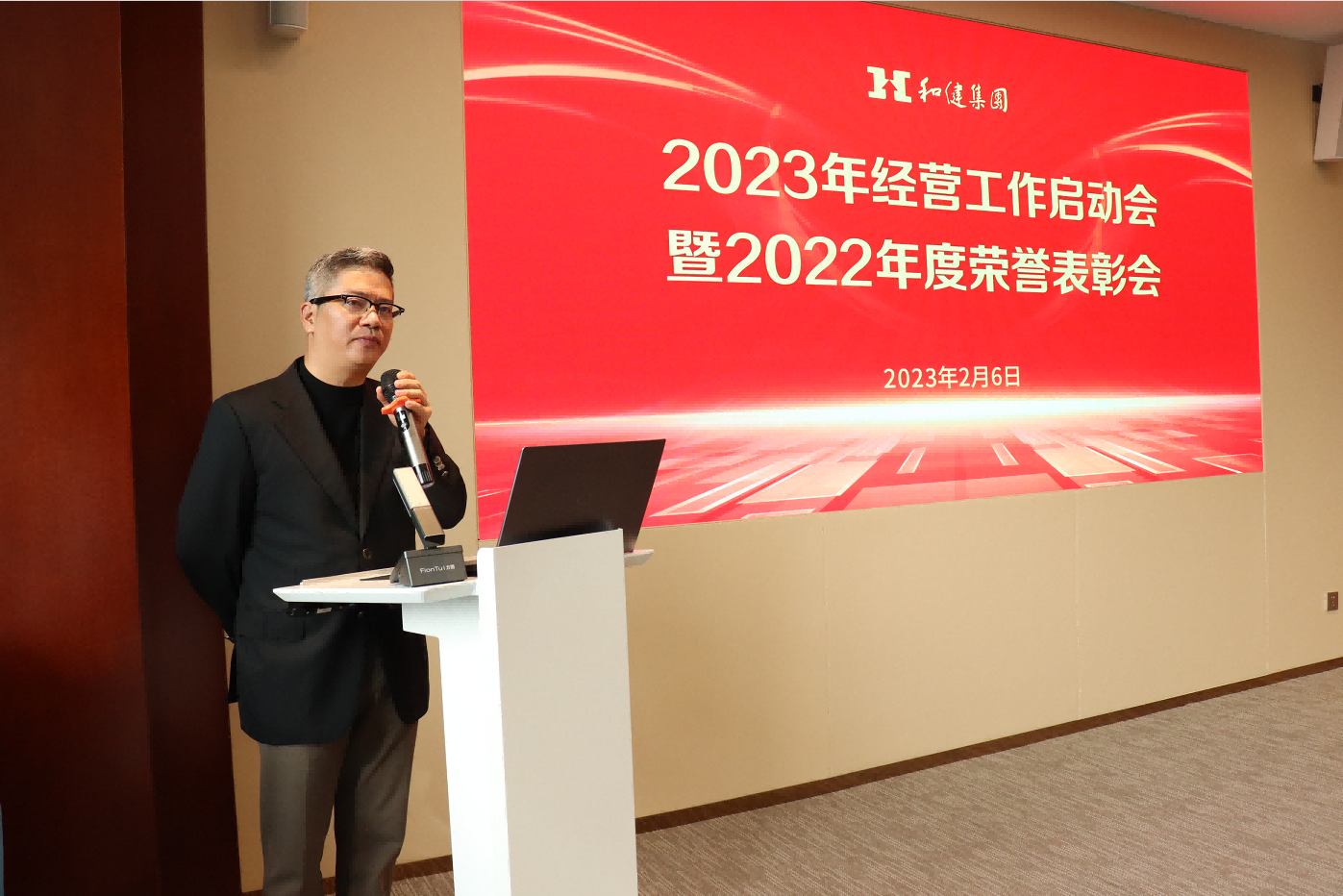 yl23455永利(中国)集团有限公司官网