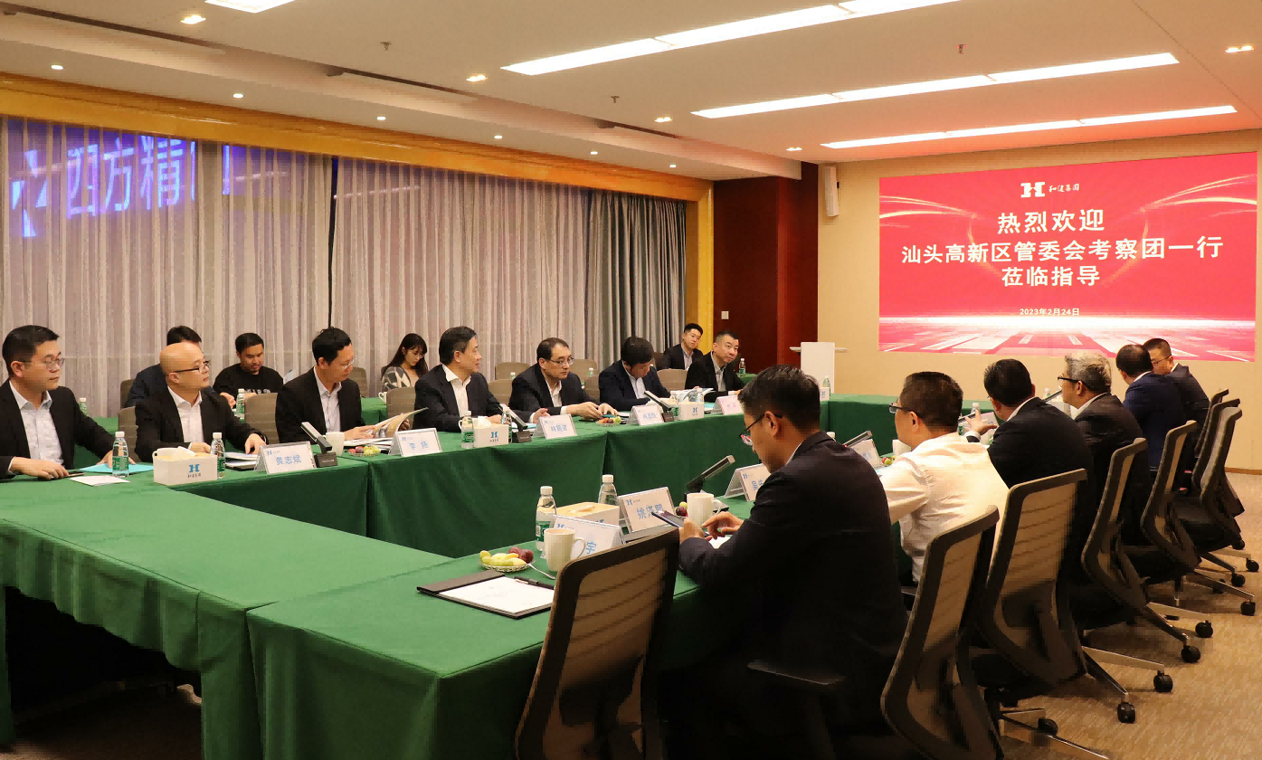 yl23455永利(中国)集团有限公司官网