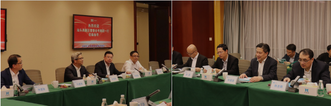 yl23455永利(中国)集团有限公司官网