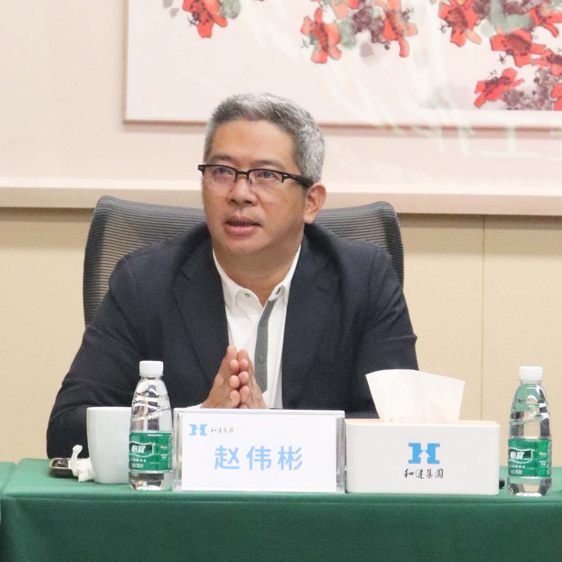 yl23455永利(中国)集团有限公司官网