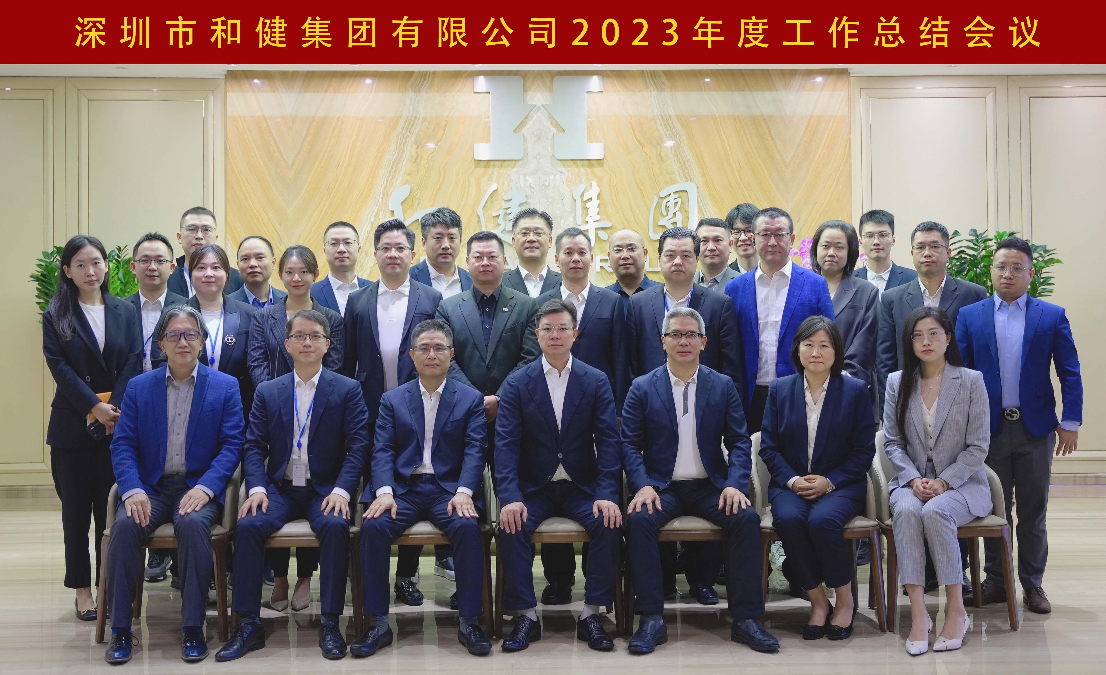 yl23455永利(中国)集团有限公司官网