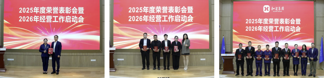 yl23455永利(中国)集团有限公司官网